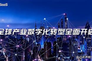 穆里尼奥：执教罗马后拒绝3份丰厚报价 尽管困难重重仍想留在罗马